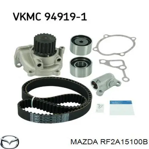 Compre RF2A15100B Mazda Bomba de água (bomba) de esfriamento