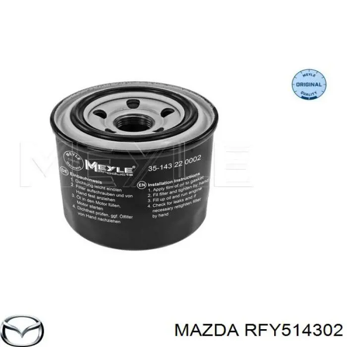 Filtro de óleo Mazda RFY514302 preço, a partir de 5,76 USD
