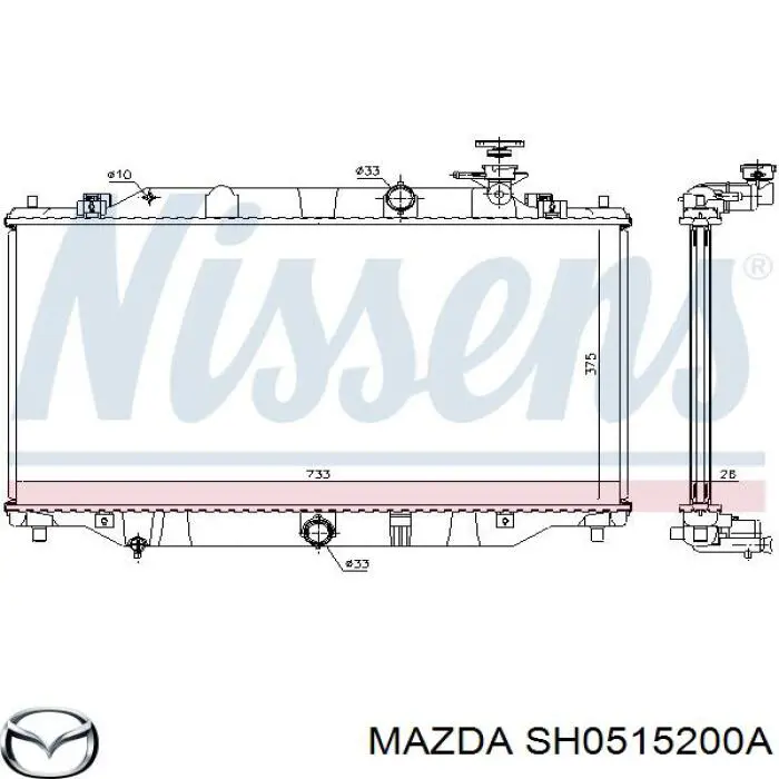 SH0515200A Mazda Radiador de esfriamento de motor