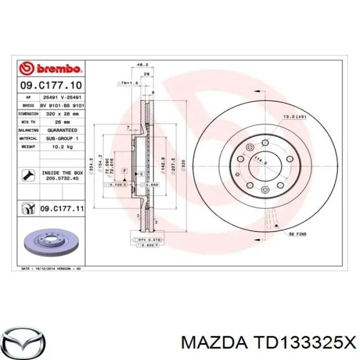 Compre TD133325X Mazda Disco do freio dianteiro