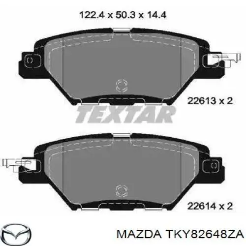 Sapatas do freio traseiras de disco Mazda TKY82648ZA