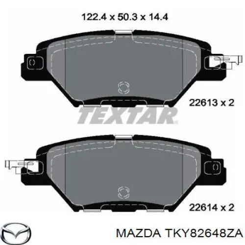 TKY82648ZA Mazda Sapatas do freio traseiras de disco