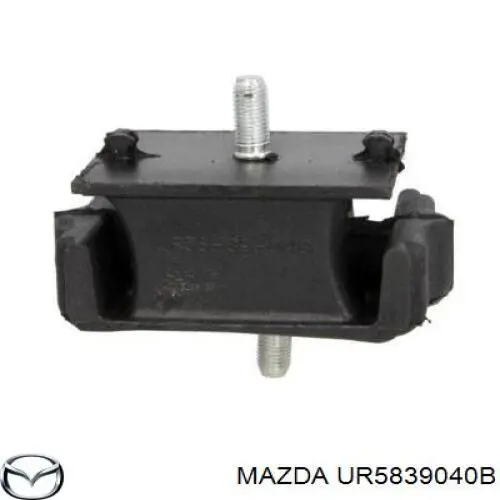 Coxim (suporte) dianteiro de motor UR5839040B Mazda