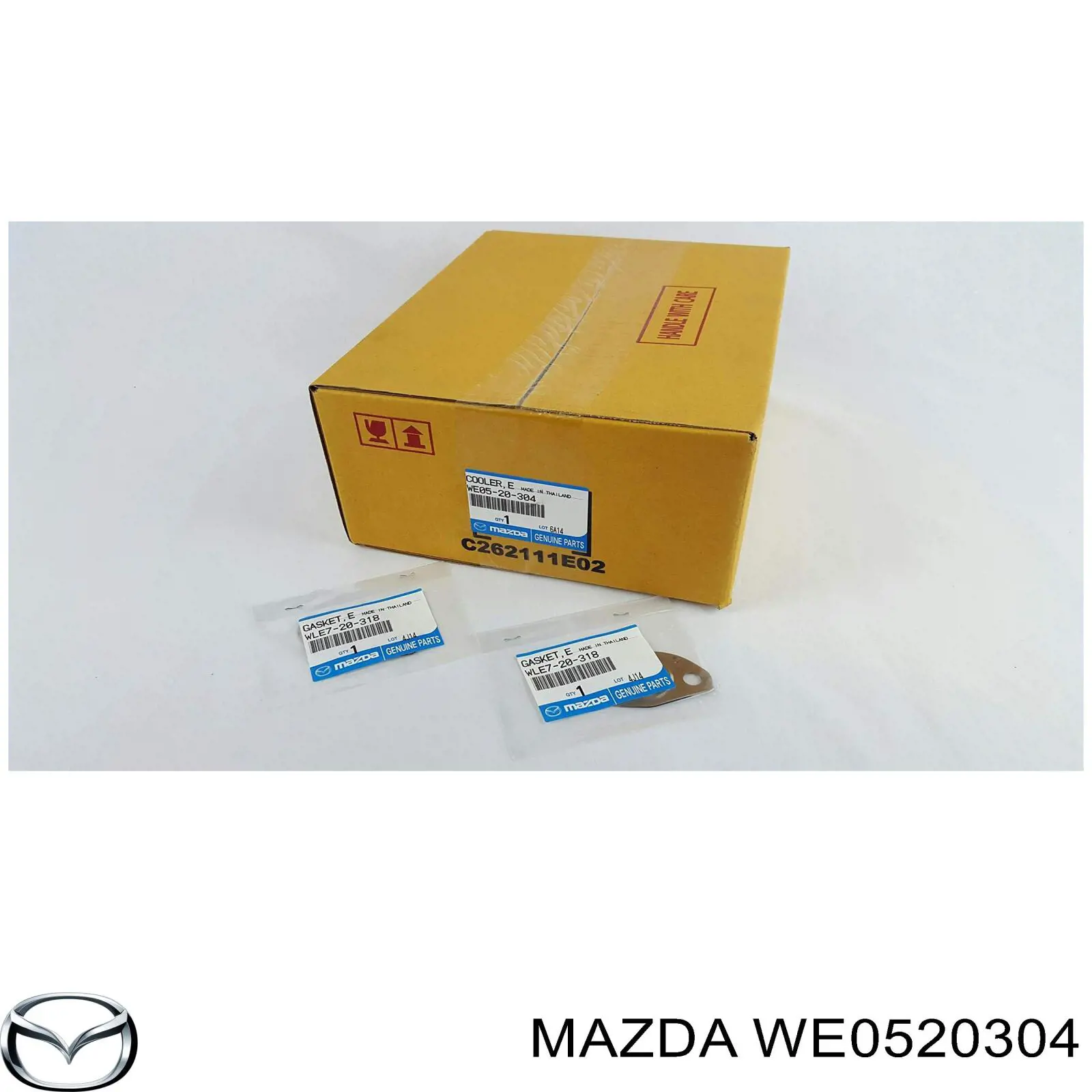 1449127 Ford Radiador do sistema EGR de recirculação dos gases de escape