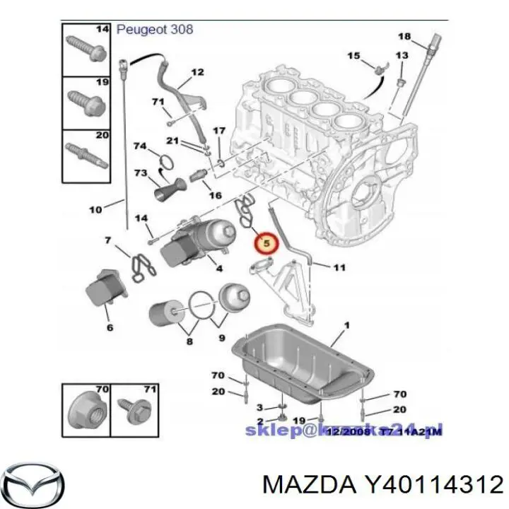 Kit de vedantes de caixa do filtro de óleo Mazda Y40114312 preço, a partir de 4,14 USD