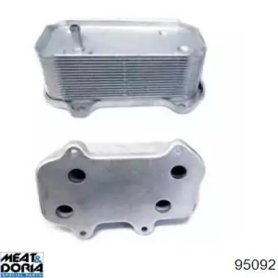 Compre 06411 Metalcaucho Radiador de óleo (frigorífico), debaixo de filtro