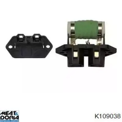 Resistor (resistência) de ventilador de forno (de aquecedor de salão) 99457054 Iveco