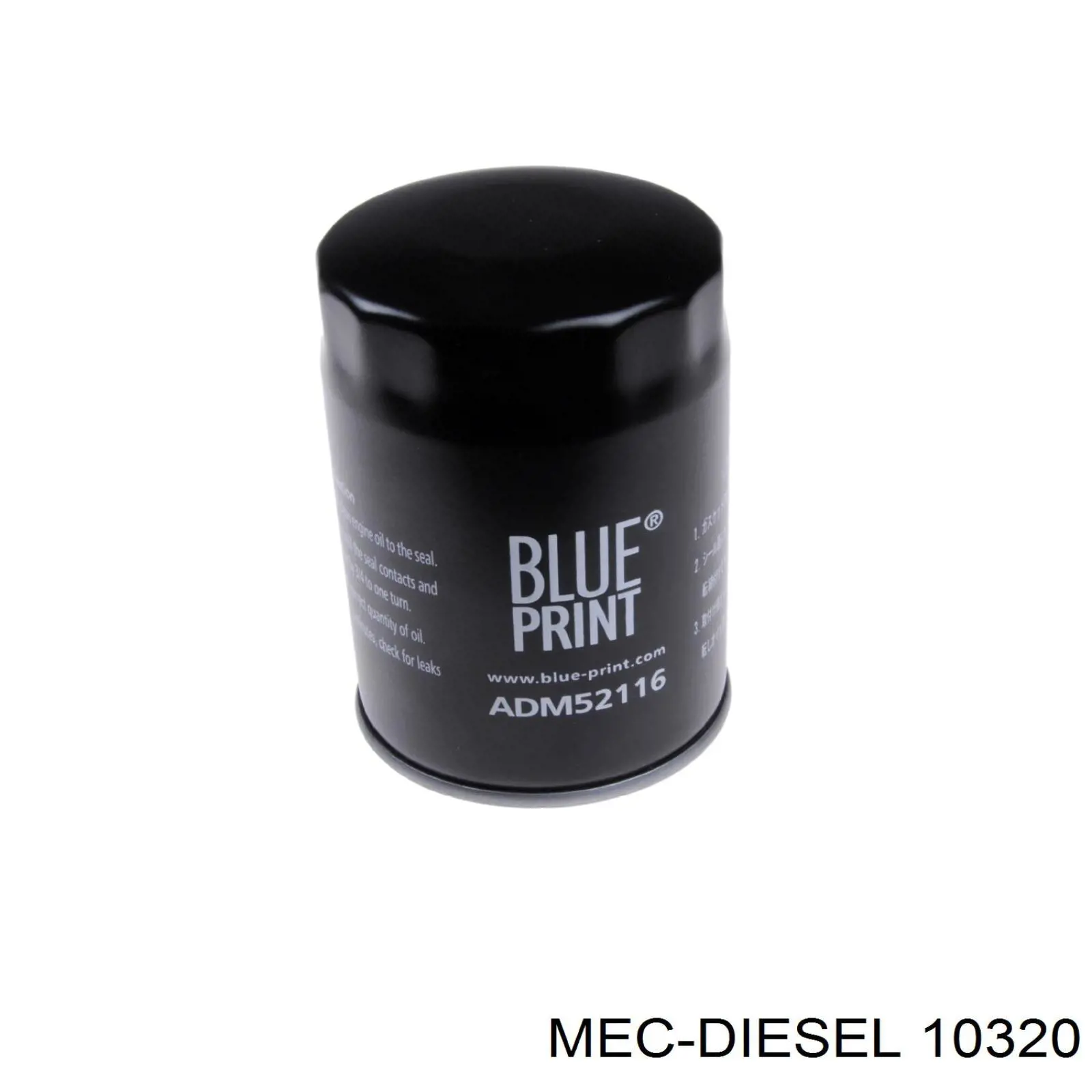 Compre 10320 Mec-diesel Cambota de motor
