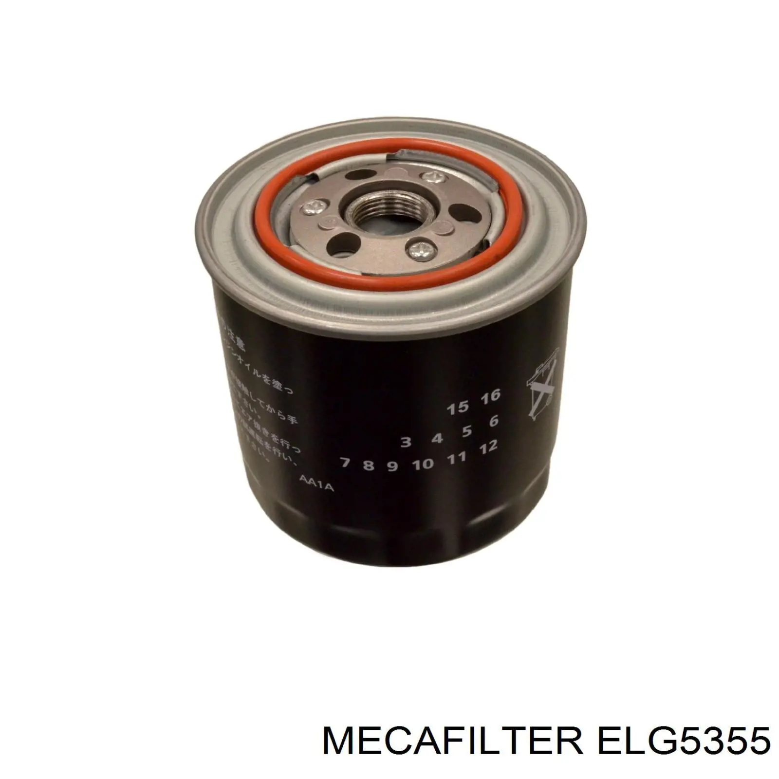 Compre ELG5355 Mecafilter Filtro de combustível