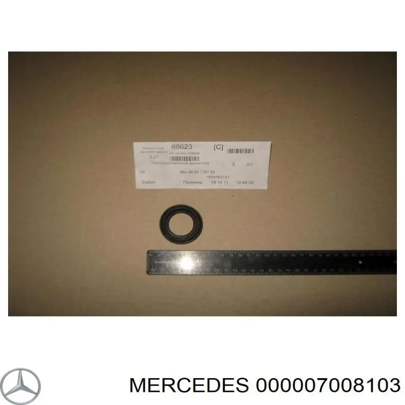  Mercedes N000007008103 preço, a partir de 6,81 USD