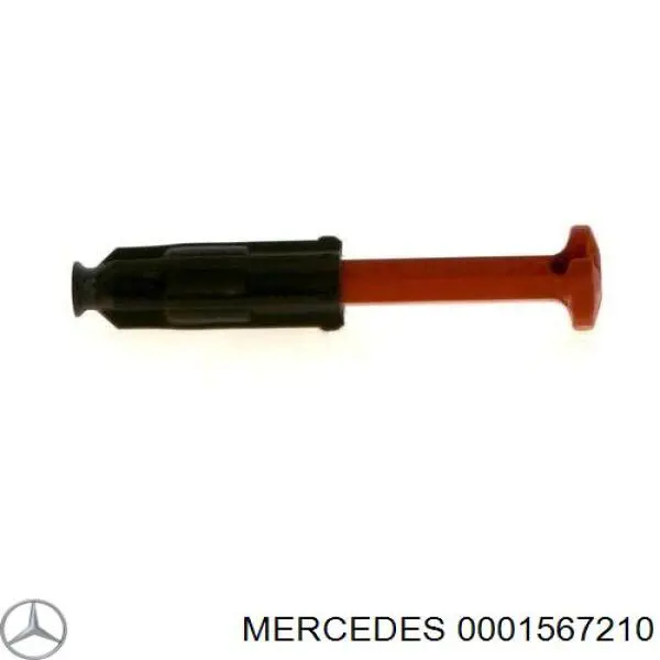 Compre 356150022 Bosch Ponta da vela de ignição