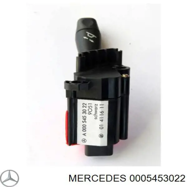 0005453022 Mercedes Mecanismo (joystick) de regulação de posição do volante
