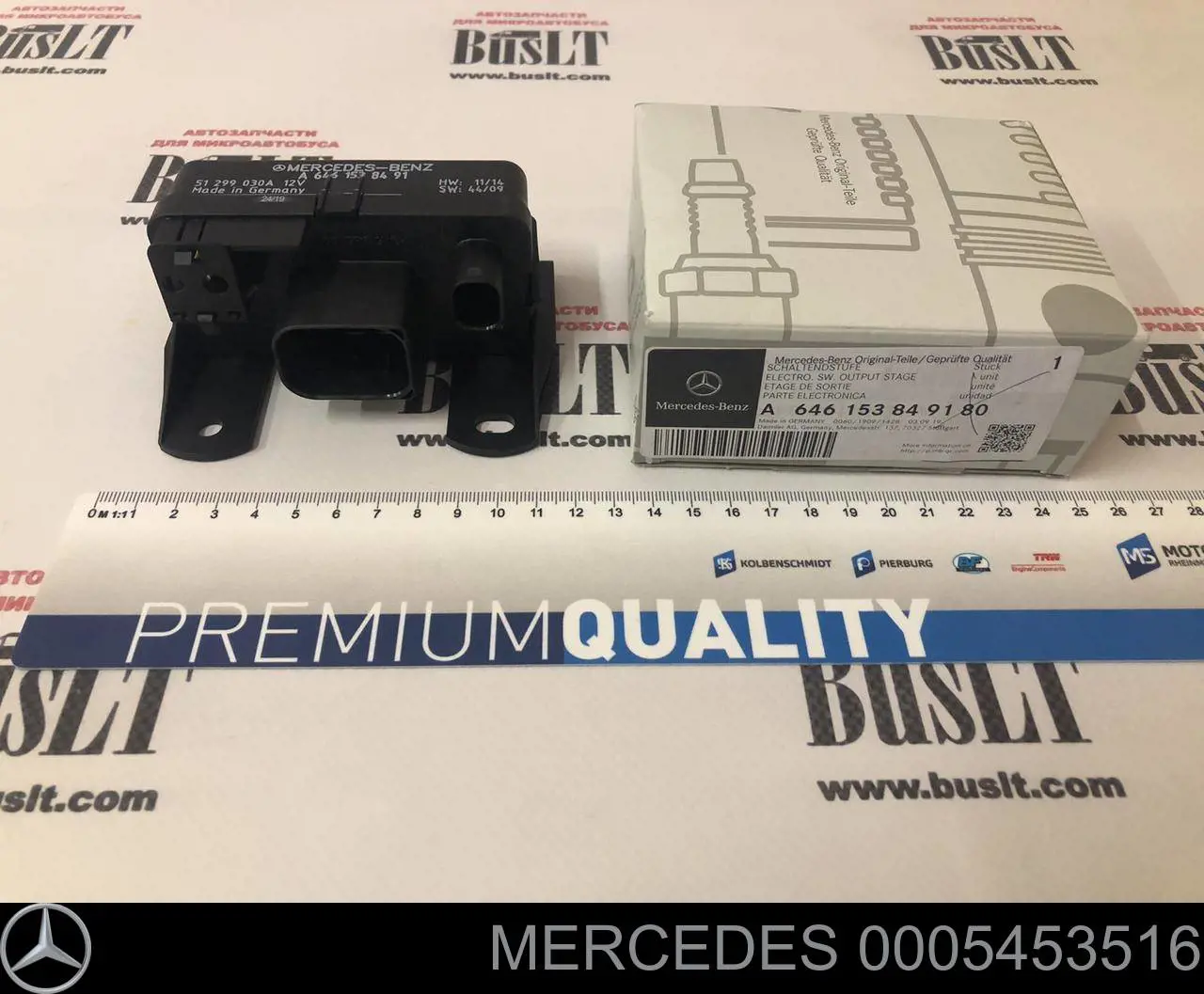 0005453516 Mercedes Relê das velas de incandescência