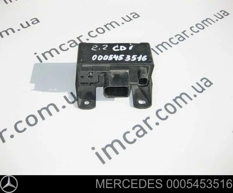 Relê das velas de incandescência Mercedes 0005453516 preço, a partir de 74,91 USD