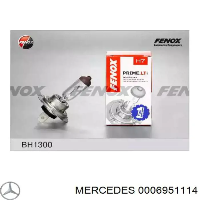 A0006951114 Mercedes 