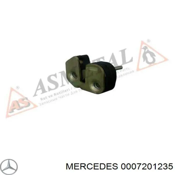 Fecho da porta dianteira direita Mercedes 0007201235 preço, a partir de 29,90 USD