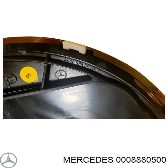 Compre 0008880500 Mercedes Emblema de grelha do radiador