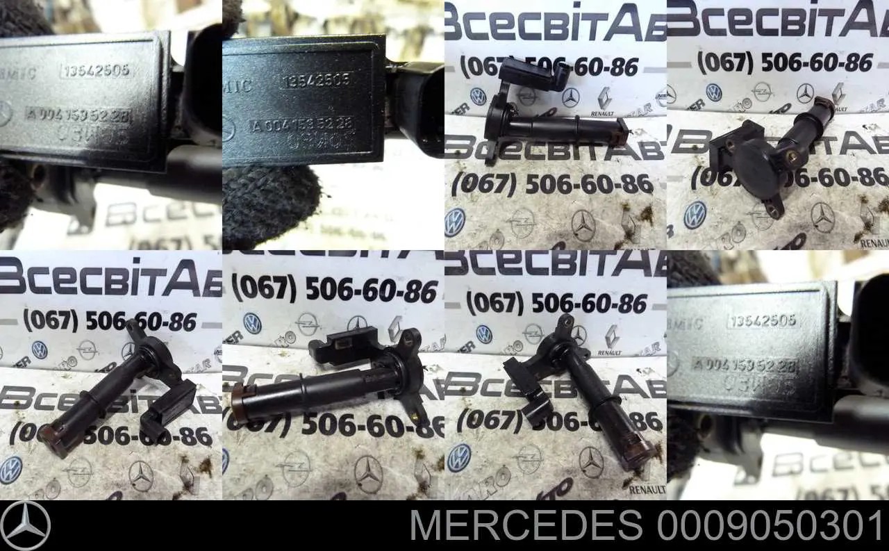 Sensor de pressão de óleo Mercedes 0009050301 preço, a partir de 120,28 USD