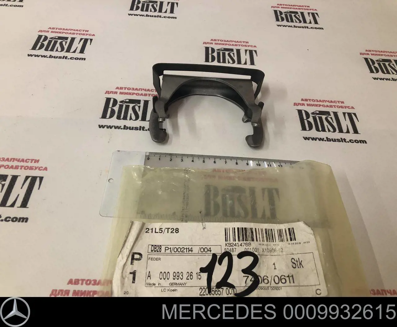 0009932615 Mercedes Braçadeira de silenciador dianteira
