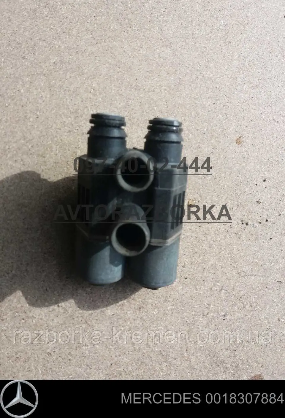 Válvula de forno (de aquecedor) Mercedes 0018307884 preço, a partir de 693,89 USD