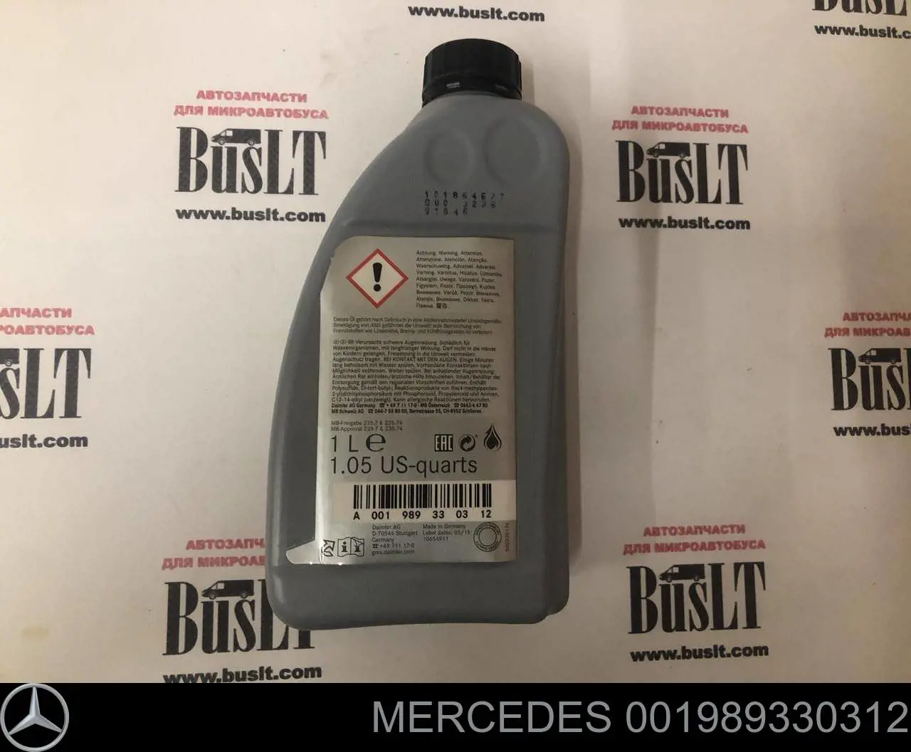 Óleo de transmissão Mercedes 001989330312 preço, a partir de 12,35 USD