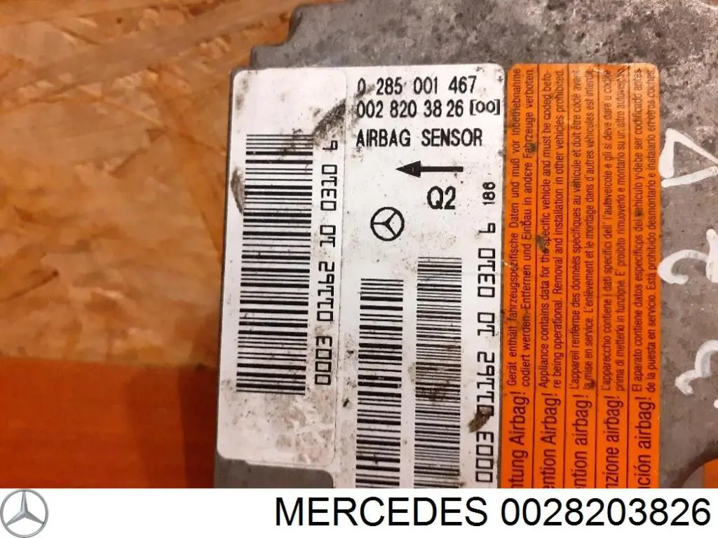 Módulo processador de controlo da bolsa de ar (Centralina eletrônica AIRBAG) Mercedes A002820382680 preço, a partir de 80,02 USD