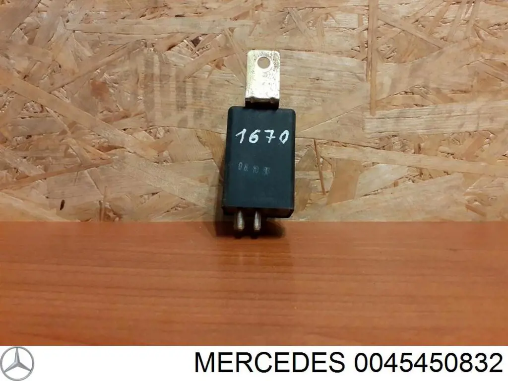0045450832 Mercedes Módulo de ignição (comutador)