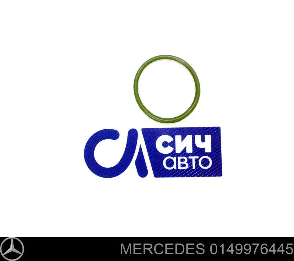 Anel de cano derivado de turbina, de ar comprimido Mercedes 0149976445 preço, a partir de 3,94 USD