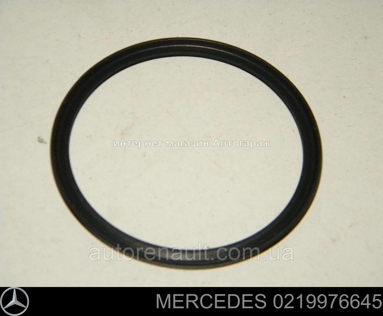 Anel de vedação (vedante) de cano derivado de intercooler Mercedes 0219976645 preço, a partir de 10,59 USD