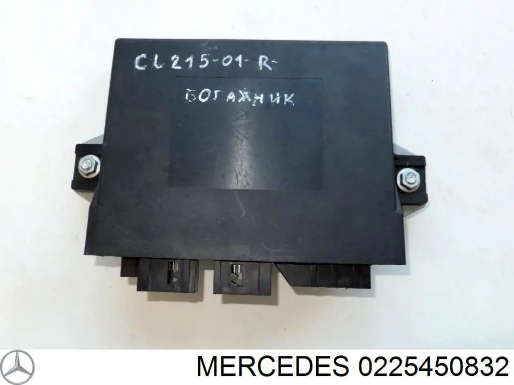 Compre 0225450832 Mercedes Unidade de controlo de suspensão pneumática