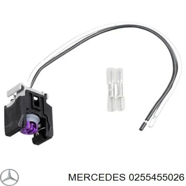 A025545502664 Mercedes 