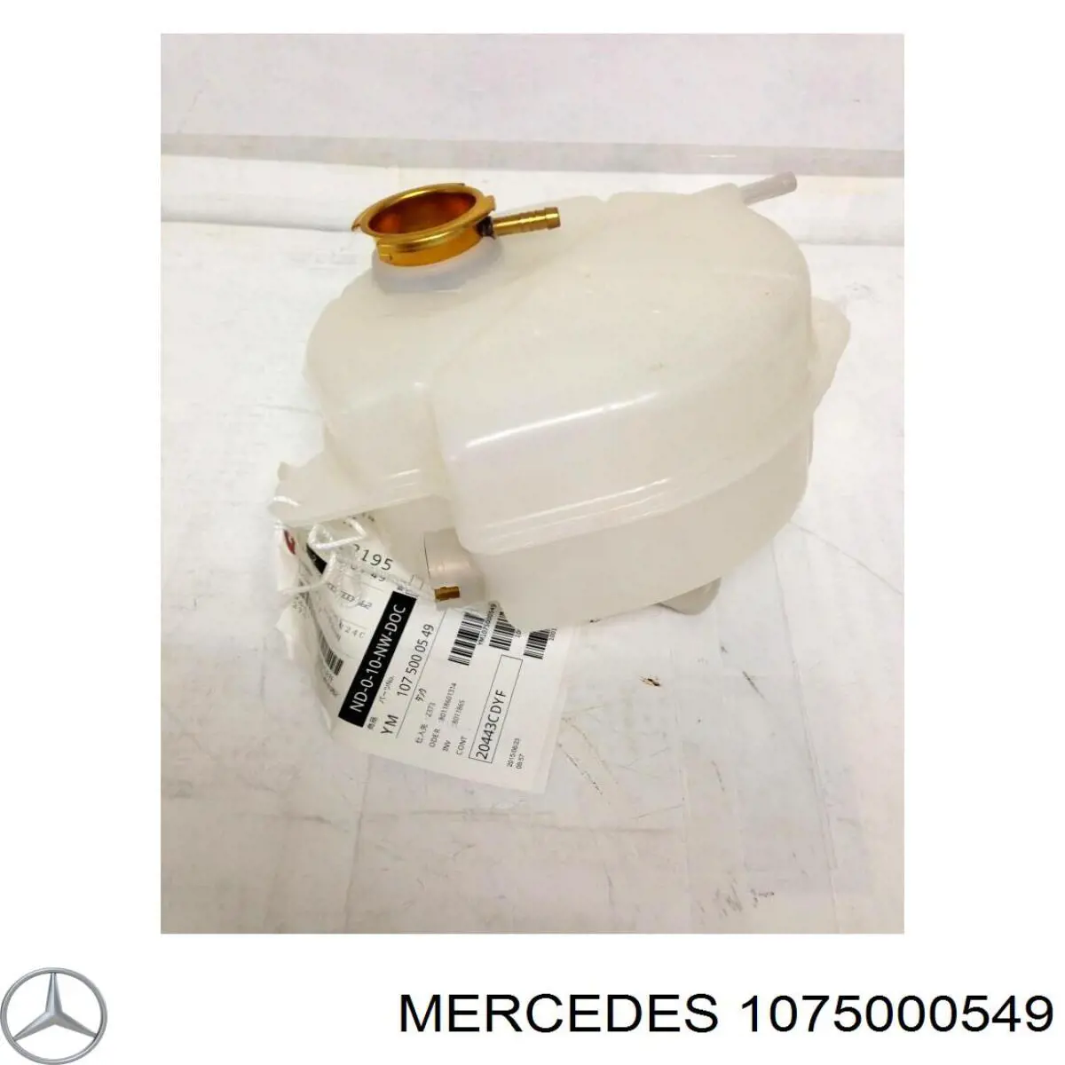 Tanque de expansão do sistema de esfriamento Mercedes 1075000549 preço, a partir de 200,20 USD