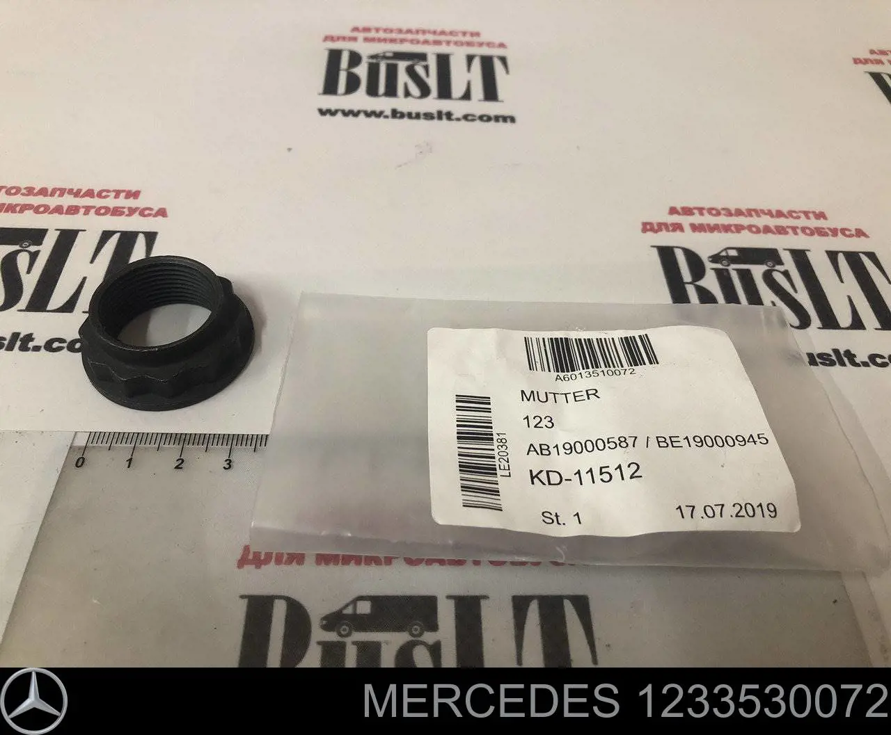 Compre 1233530072 Mercedes Porca de cubo traseiro