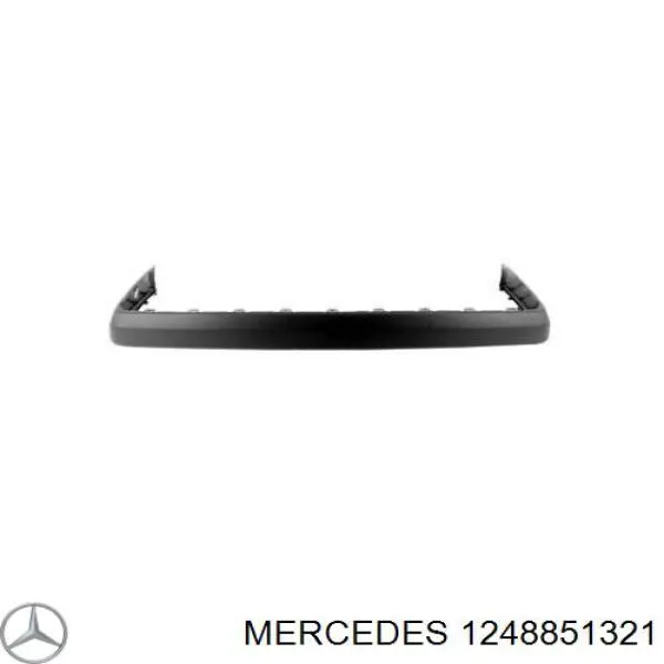 Placa sobreposta do pára-choque traseiro Mercedes 1248851321 preço, a partir de 70,29 USD