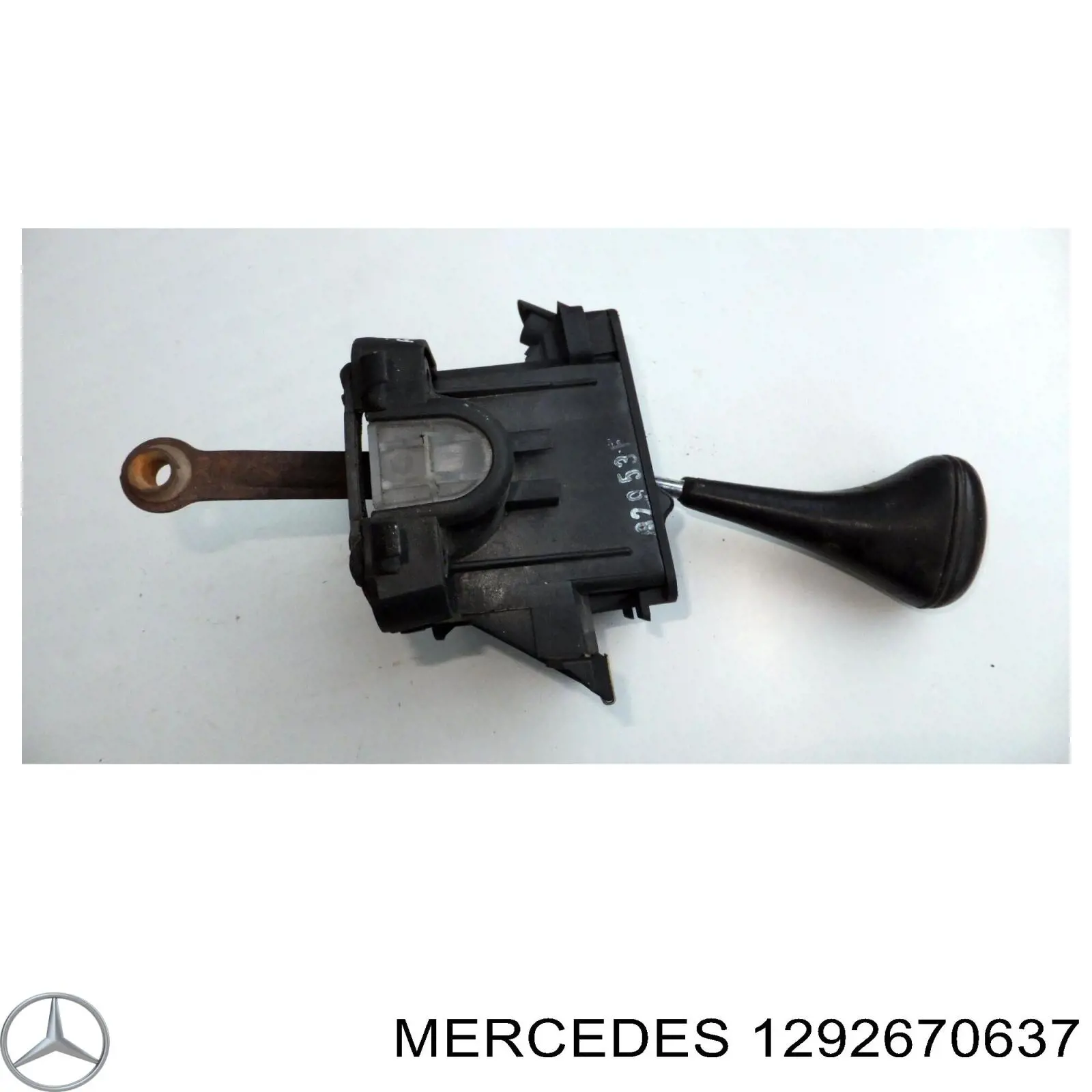 Compre 1292670637 Mercedes 