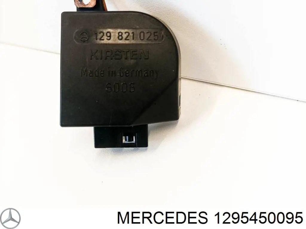 0130002828 Bosch Ventilador do compartimento de bloco de controlo