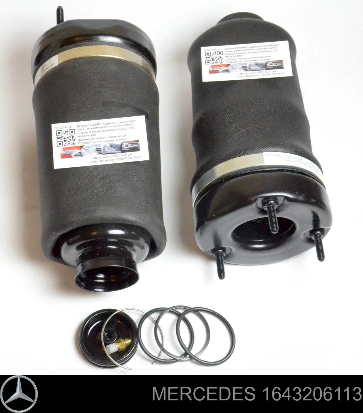 Amortecedor dianteiro Mercedes 1643206113 preço, a partir de 399,35 USD