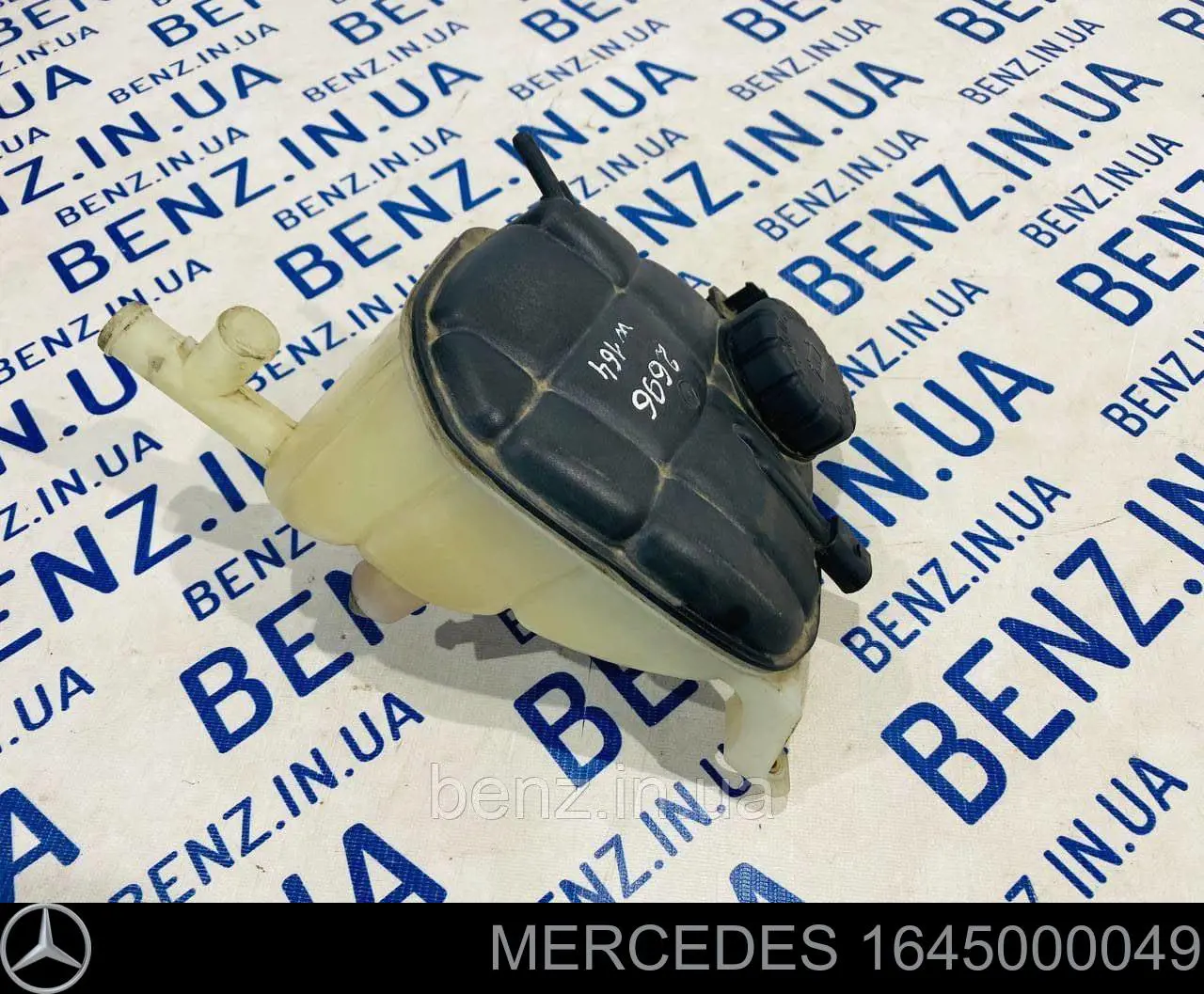 Tanque de expansão do sistema de esfriamento Mercedes 1645000049 preço, a partir de 78,33 USD