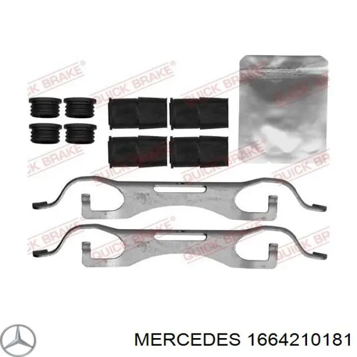 Suporte do freio dianteiro esquerdo Mercedes A1664210181 preço, a partir de 107,67 USD