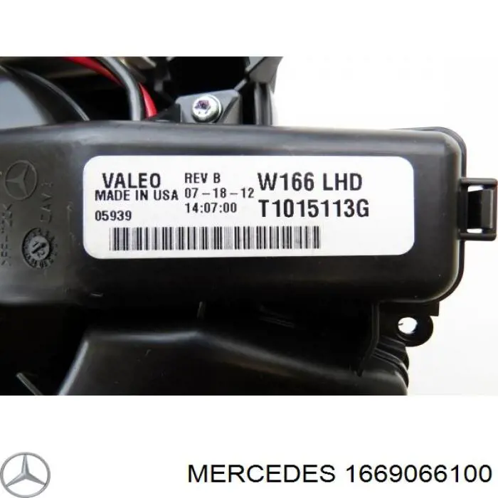 Motor de ventilador de forno (de aquecedor de salão) Mercedes 1669066100 preço, a partir de 126,20 USD
