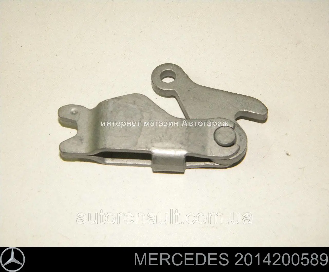 2014200589 Mercedes Mecanismo de expansão das sapatas do freio de estacionamento