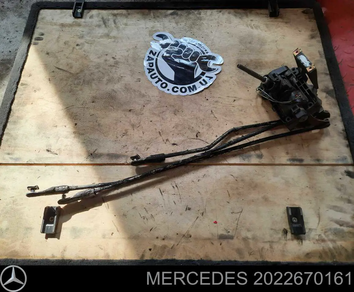  VAG 2022670161 preço, a partir de 16,52 USD