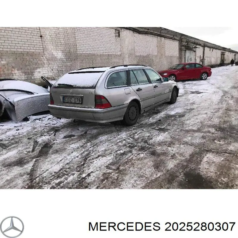 Compre A2025280307 Mercedes Cano derivado de ar, entrada de filtro de ar