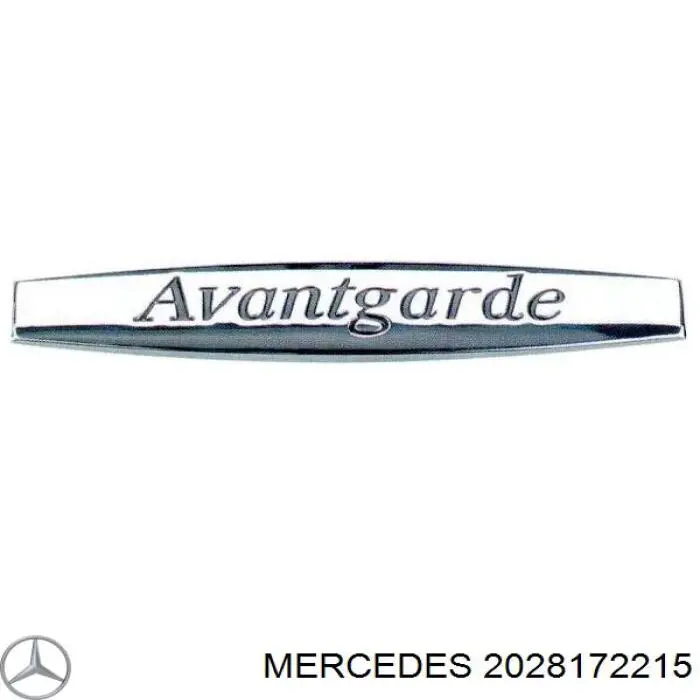 Compre A2038173015 Mercedes Emblema de tampa de porta-malas (emblema de firma)