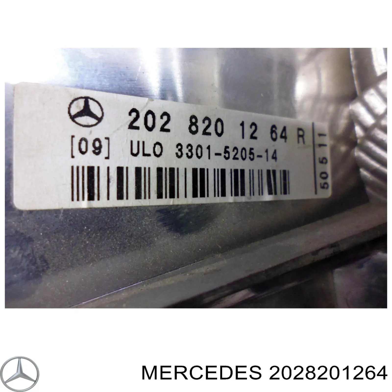 Compre 2028201264 Mercedes Lanterna traseira direita