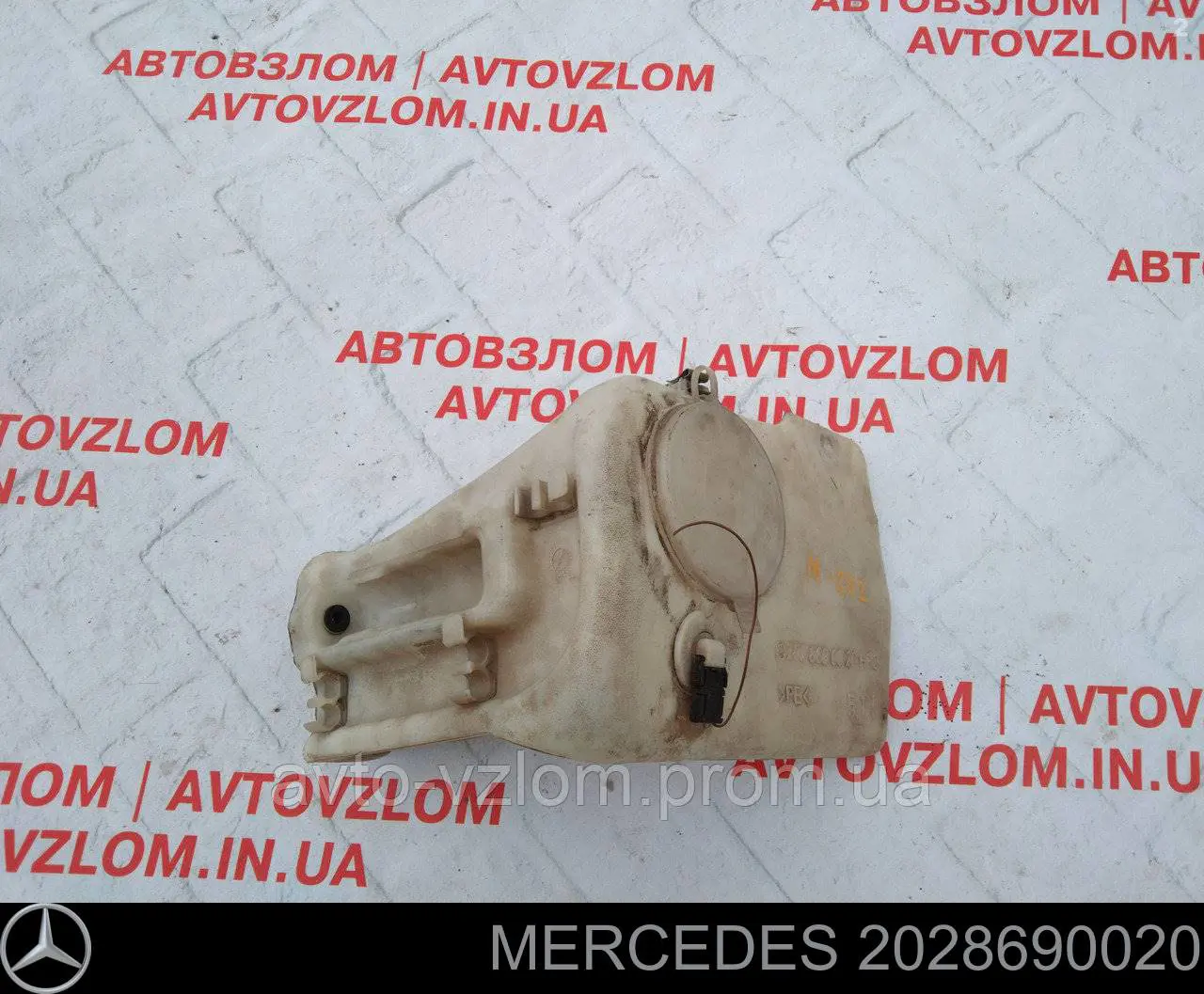 2028690020 Mercedes Tanque de fluido para lavador de vidro