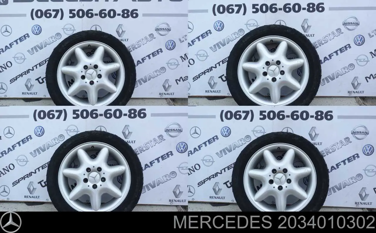 2034010302 Mercedes 