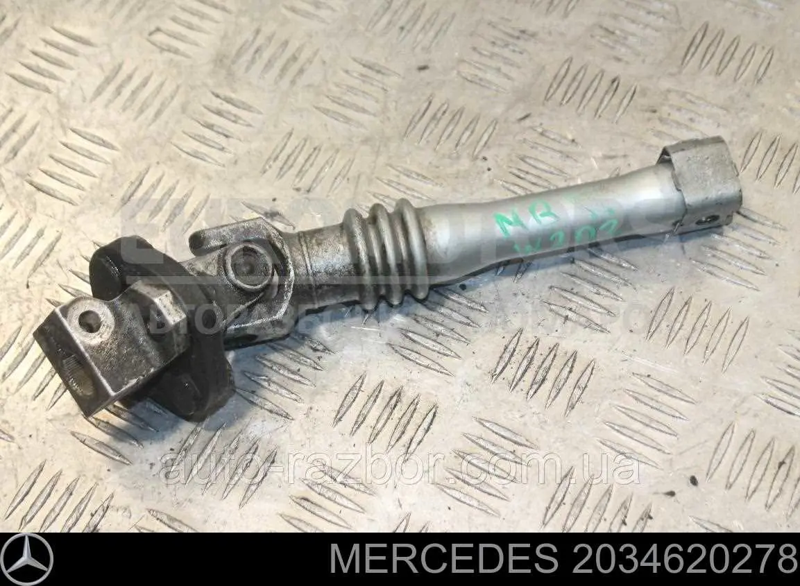 2034620278 Mercedes Junta universal inferior da árvore da coluna de direção