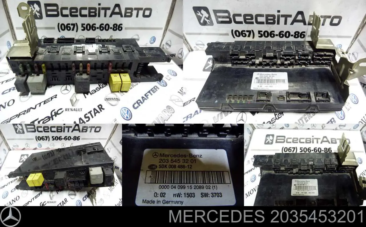 Unidade de controlo de sinais SAM Mercedes 2035453201 preço, a partir de 139,61 USD