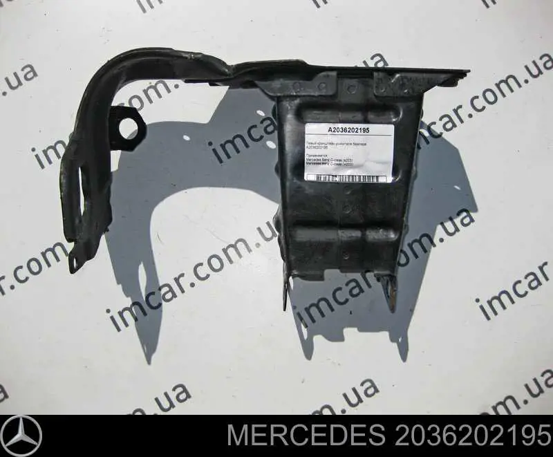 Consola de reforçador do pára-choque dianteiro Mercedes 2036202195 preço, a partir de 43,48 USD